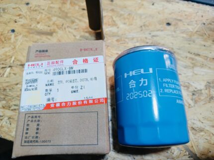490CLX-BM- Engine Fuel Filter