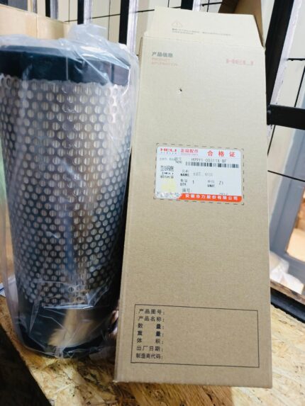H99Y1-00311X- Engine Air Filter